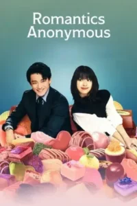 Romantics Anonymous – Netflix Original (2025)
